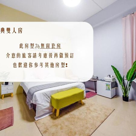 Shanzo Ansen Homestay T'ai-tung Esterno foto