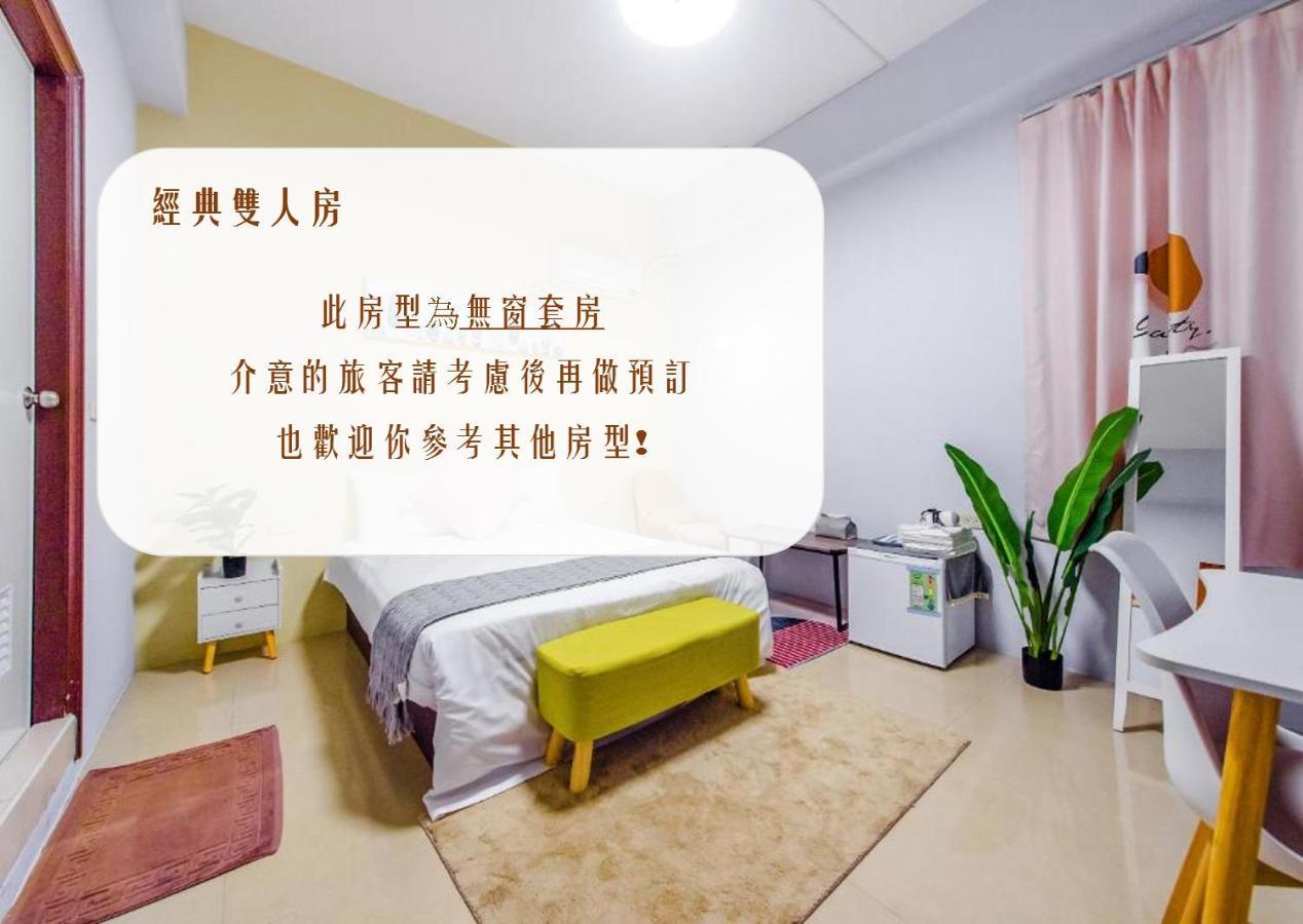 Shanzo Ansen Homestay T'ai-tung Esterno foto